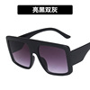 Sunglasses, trend retro mask, Aliexpress, 2020, new collection
