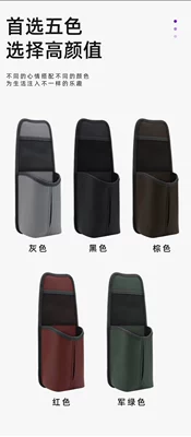Car good things seat Car storage bag/box - other-colors-3812865cm