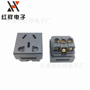 Supply AC power socket three-hole embedded with protective door copper three-leg buckle equipment connector