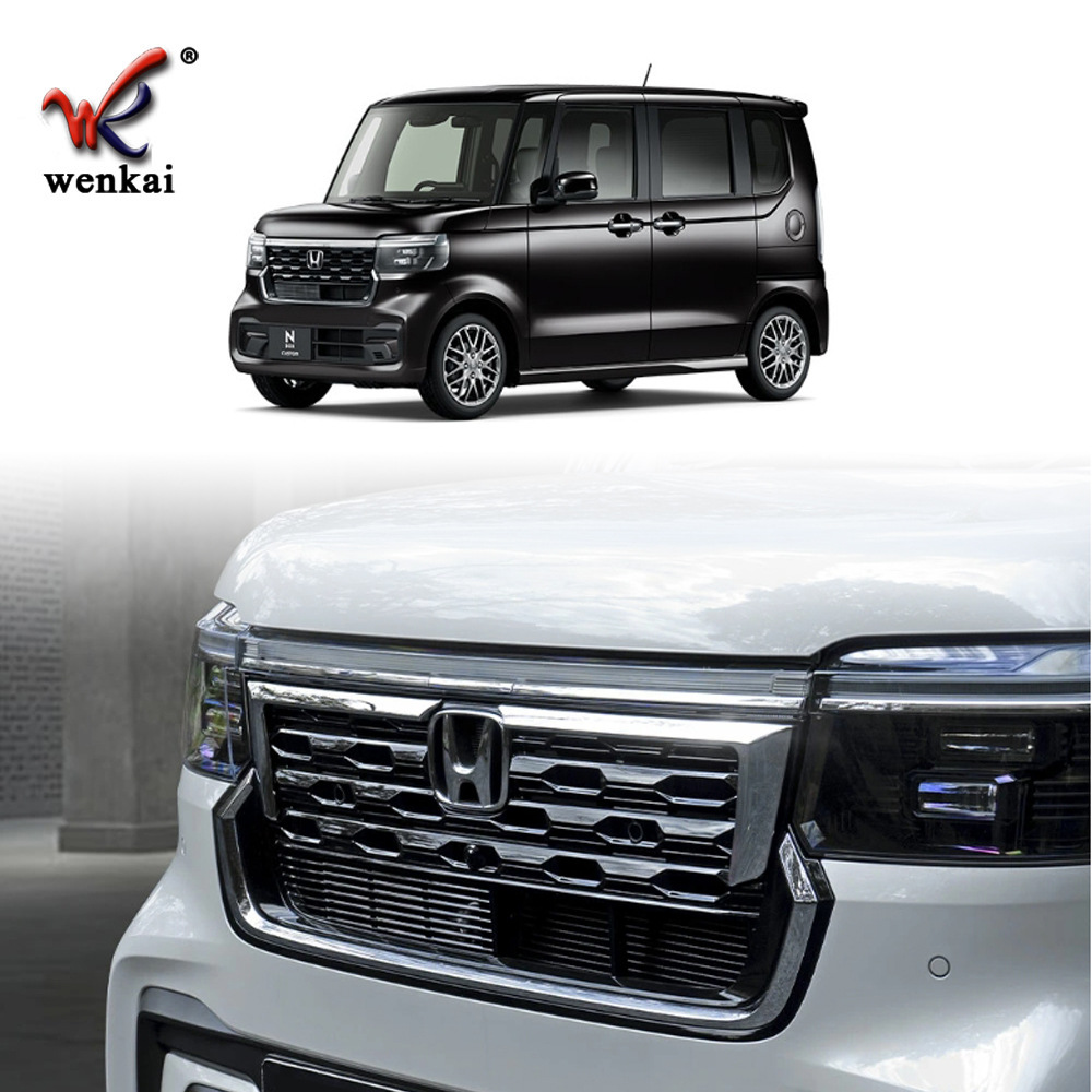 Adecuado para Honda N-caja personalizada jf5 jf6 modificado rejilla frontal media red especial galvanoplastia decorativa tira brillante