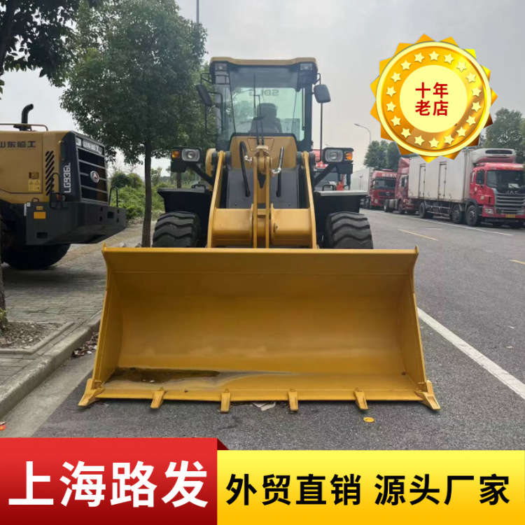 Suministros de comercio exterior Lin Gong956, Lin Gong953, Lin Gong936 Cargadora de segunda mano para la venta SDLG LG956
