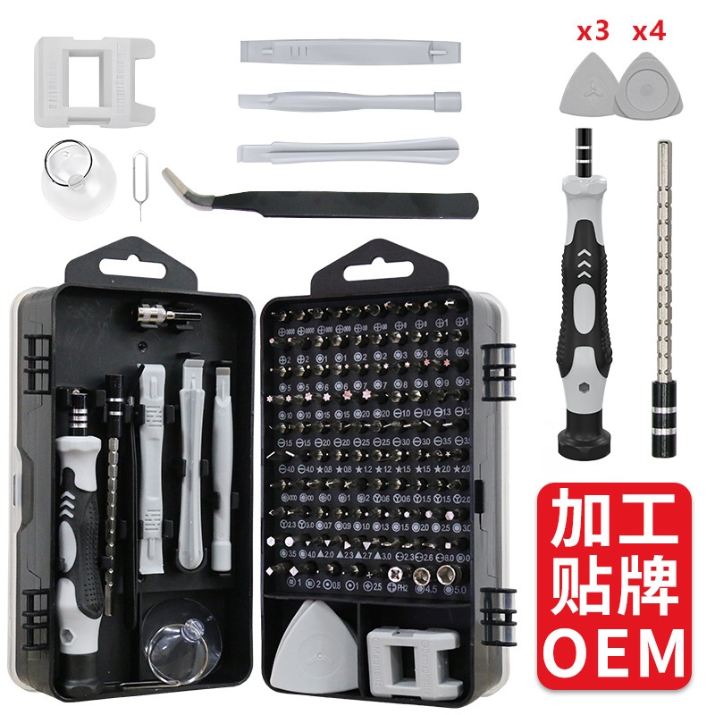 Juego de Destornilladores Edición Especial 115 en 1 con Puntas Magnéticas Resistentes para Desmontaje, Destornillador Doméstico, Herramienta de Reparación Multifuncional