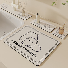 ��ͨ�;ߏN��̨��rˮ�|�������|������ˮ�|��P��ˮ䁉|����|