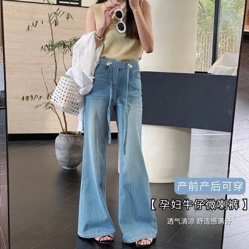 Светло-голубые джинсы для беременных, модные и стройнящие, широкие брюки нового стиля с завязками, брюки в весенне-летнем стиле.