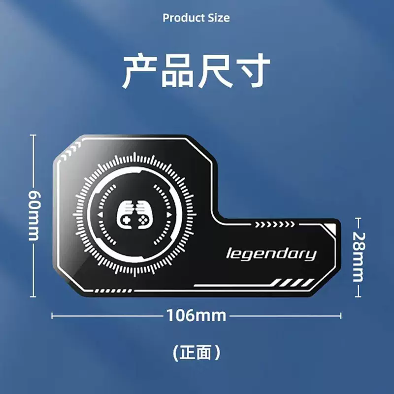 匀热板散热片引磁片大量出售多款枪型黑色打标带背胶可定制图案