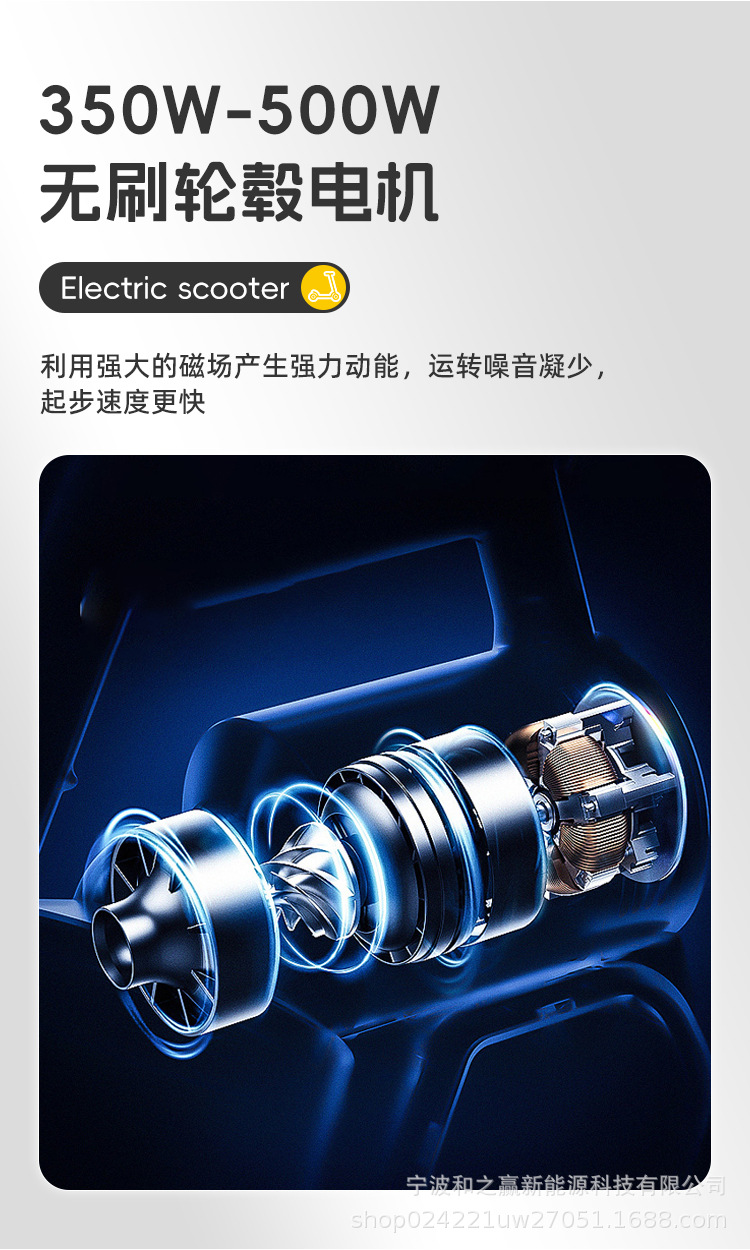 Factory Direct Sales High-Speed High-Power Foldable Original Design Lithium Battery Electric Scooter