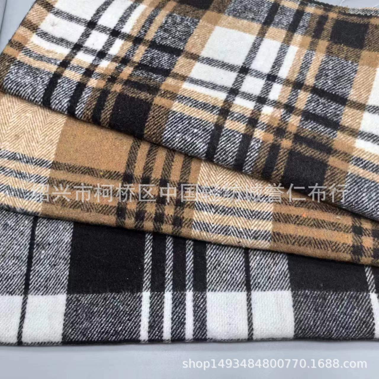 格子毛呢面料秋冬加厚色织粗纺布料编织大衣衬衫外套服装面料现货