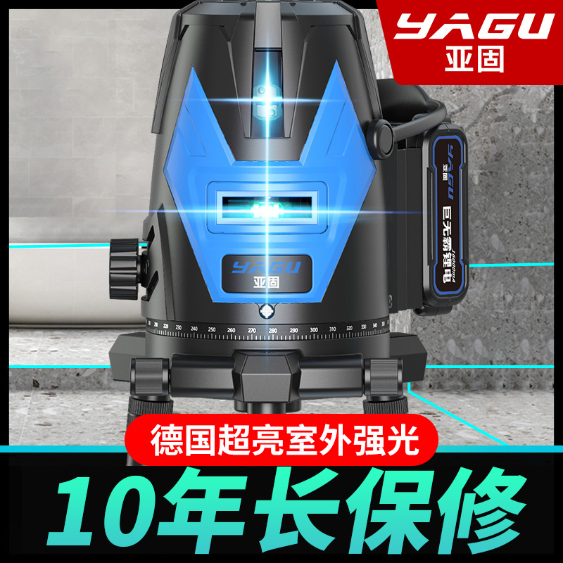 红外线水平仪绿光2线3线5线LD蓝光激光高精度强光细线平水仪