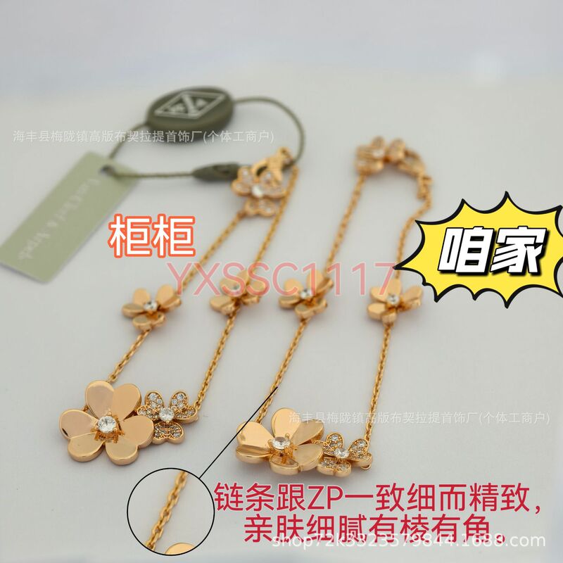 High-End V-Gold 18K Colored Gold Three-Leaf Clover Pendant with Five Flowers, Full Diamond Petals, Clavicle Chain, Three-Flower Bracelet