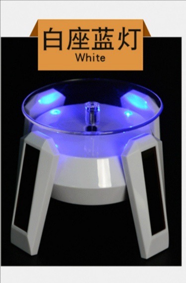 화이트 시트 블루 램프
