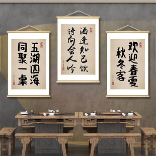 �W�t������������b����g�͏d����������쮋��������쮋
