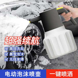 汽车洗车液高泡沫pa喷壶专用充气嘴器气压式洗车机手动压力发泡壶