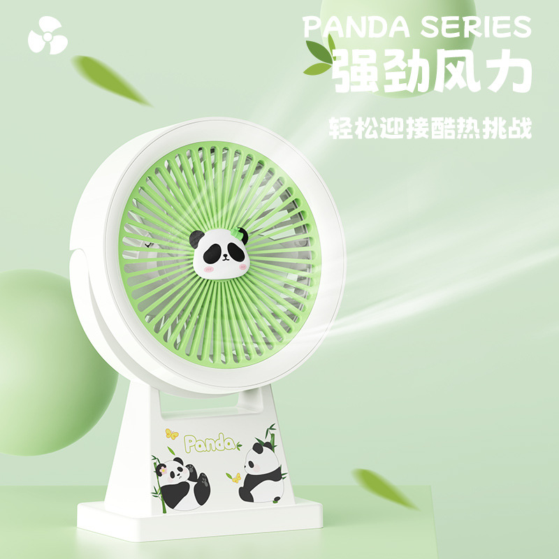 跨境熊猫公仔印花桌面三档小型台式电风扇 上下转动车载USB风扇