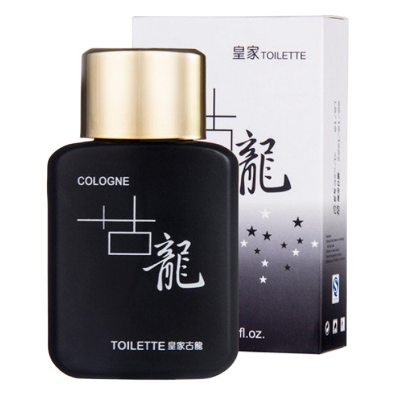 Live explosions men's royal cologne lasting light fragrance fresh flowers and fruits fragrance gift 50ml