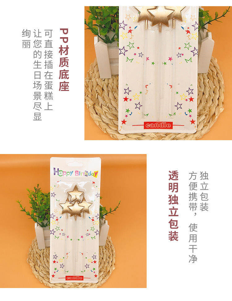 ╦о╣√╡░╕т_11