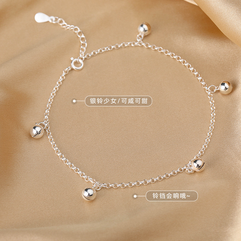 2024 New Seven Bells Bracelet Women's Sound Internet Celebrant Anchor Bracelet Women's Sexy Anchor Women's Best Friend