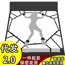 情趣调玩具睡床绑带手脚铐夫妻床上捆绑束缚sm道具成人情趣性用品