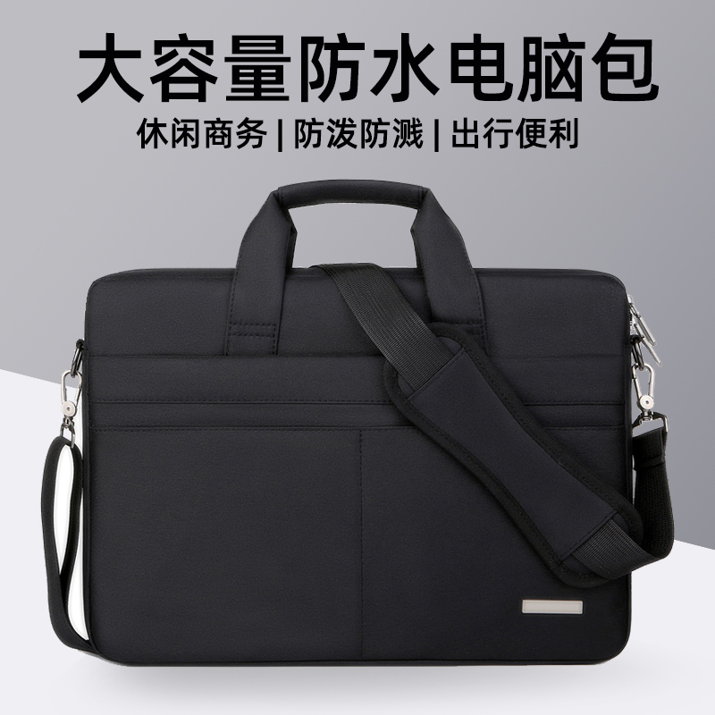 5 New Notebook Handbags Suitable for Lenovo Huawei Hp m Apple MacBook Xiaoxin Briefcase Mateboo