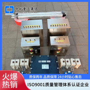 �L�T��ӿ�������̖ �V��늚���L�T�b�� ú�V���L�T���ӿ����b��