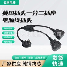 Ӣ^һֶLӢעܲBSJC13A^늾Դ