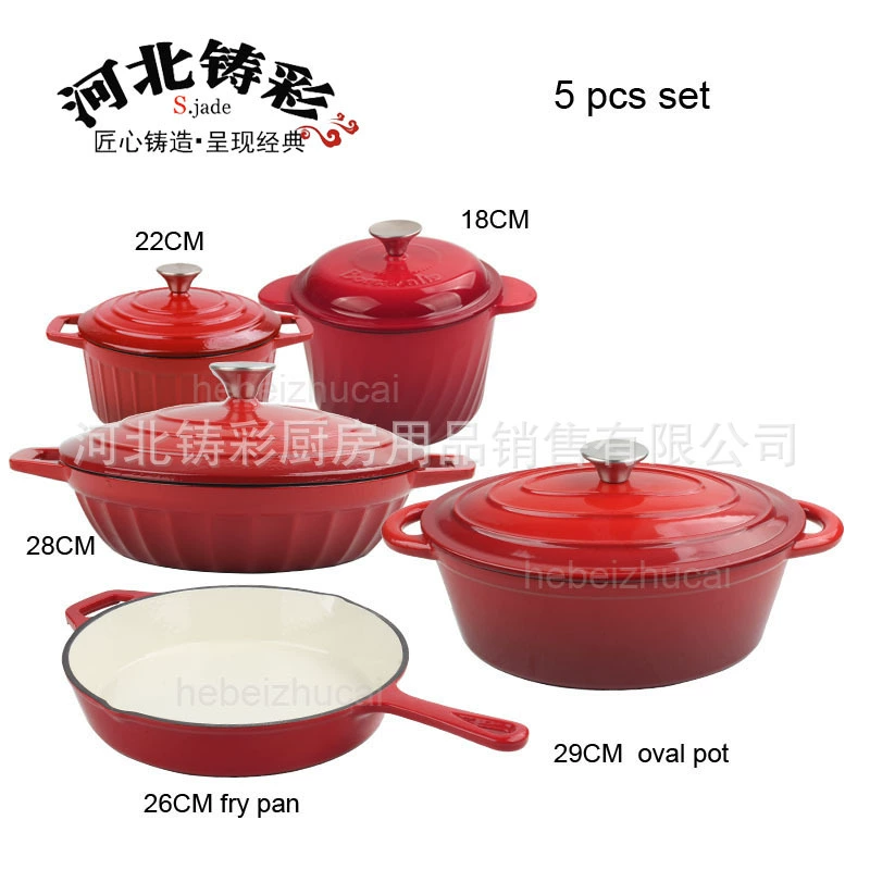 Чугунный горшок/cast iron pot/набор из 6 частей/fry pan/bakeware/7 pcs set