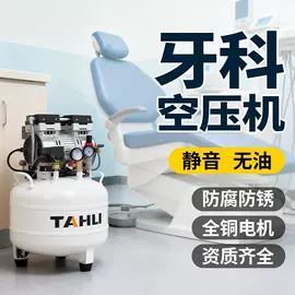 压缩设备;其他气动工具;电动工具配件