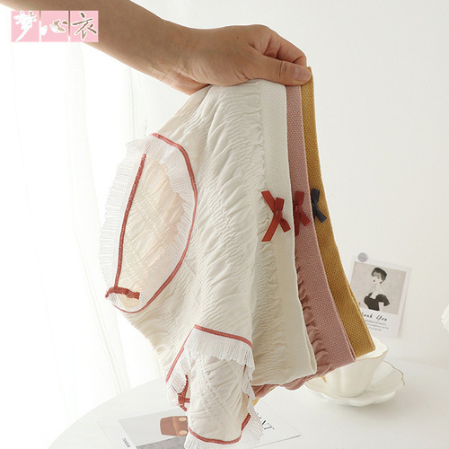 Underwear for girls Japanese style small fresh cream puff mid-waist high elastic breathable pure cotton crotch student underwear for women