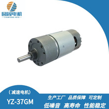 A37GMp늙CֱX݆șCC܇΢R_