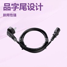 �������弃�~Ʒ��β��о�Դ��������X���Cͨ�ò��^��