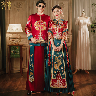 云肩秀禾服女新娘出阁服 撞色中式婚纱凤冠霞帔 古装嫁衣结婚礼服|ru