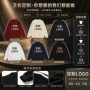 华棉高品质重磅男女卫衣