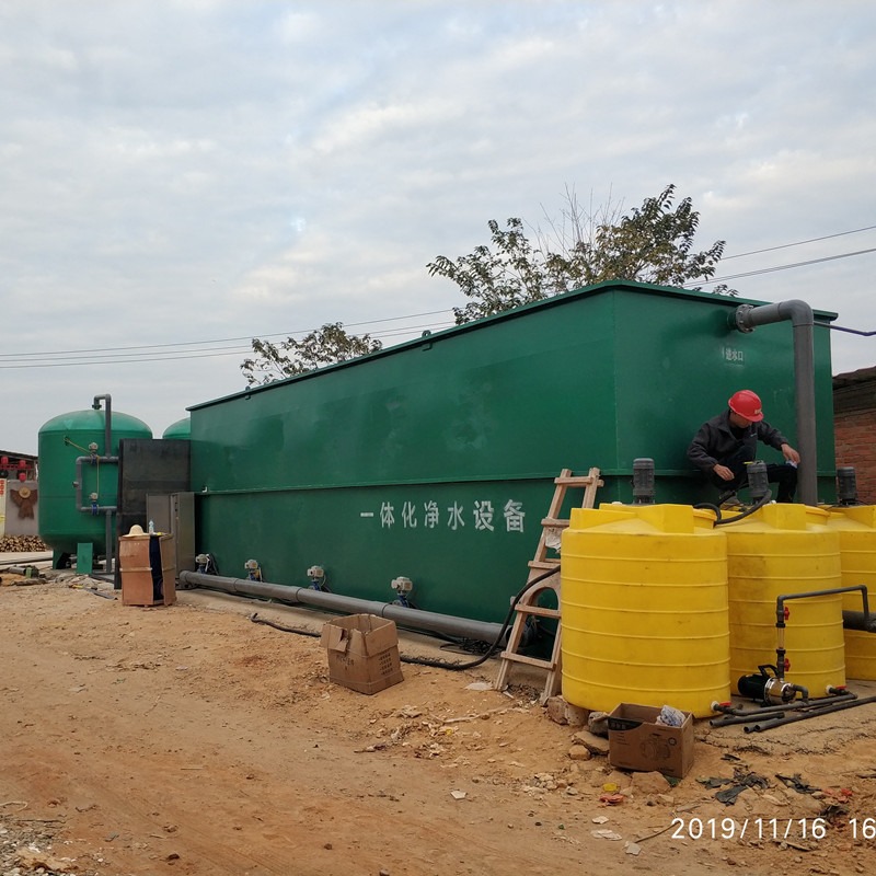 斜管沉淀过滤一体机 洗沙场废水处理斜管沉淀器 斜管沉淀器