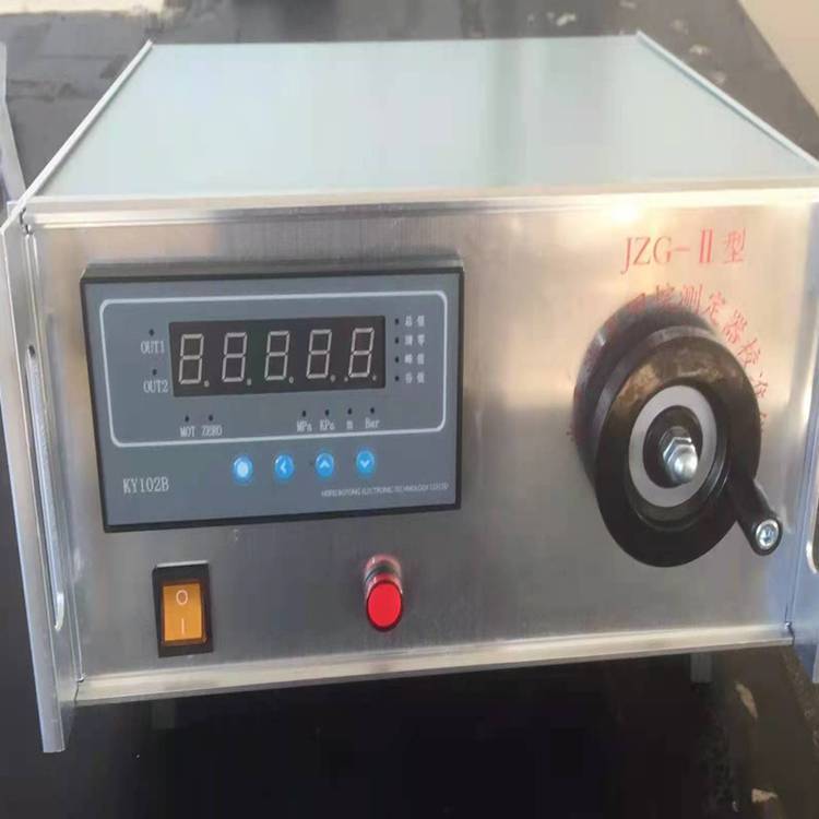 变压器变比测试仪 光干涉甲烷测定器校验仪 便捷全自动台式校验仪