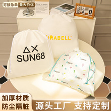 �S�Ҷ������ڴ��ռ{���bˮ�̲�����ӡLOGO���K�o�������m�����l