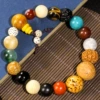 Aquatic Agate [First Generation Classic]