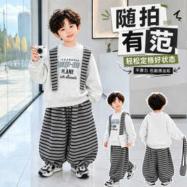 男童套装秋装2026新款早春穿搭套装儿童圆领卫衣春秋季男宝两件套