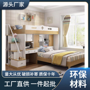�ߵʹ������С�����eλ�����´��p�Ӵ��ϴ������M�ϴ�һ�w����