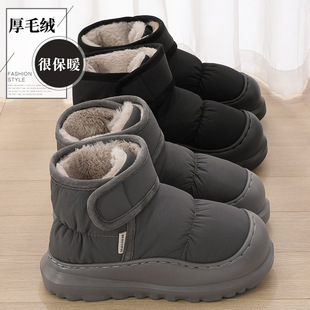 ë�q������ʿ�Ӻ���L��ˮ�ߎ���Ь�⴩��׶�����������Ь�����l