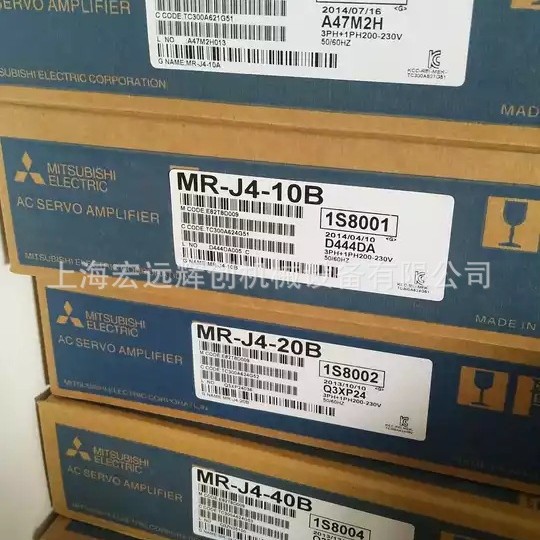 三菱伺服驱动器电机维修保修三个月