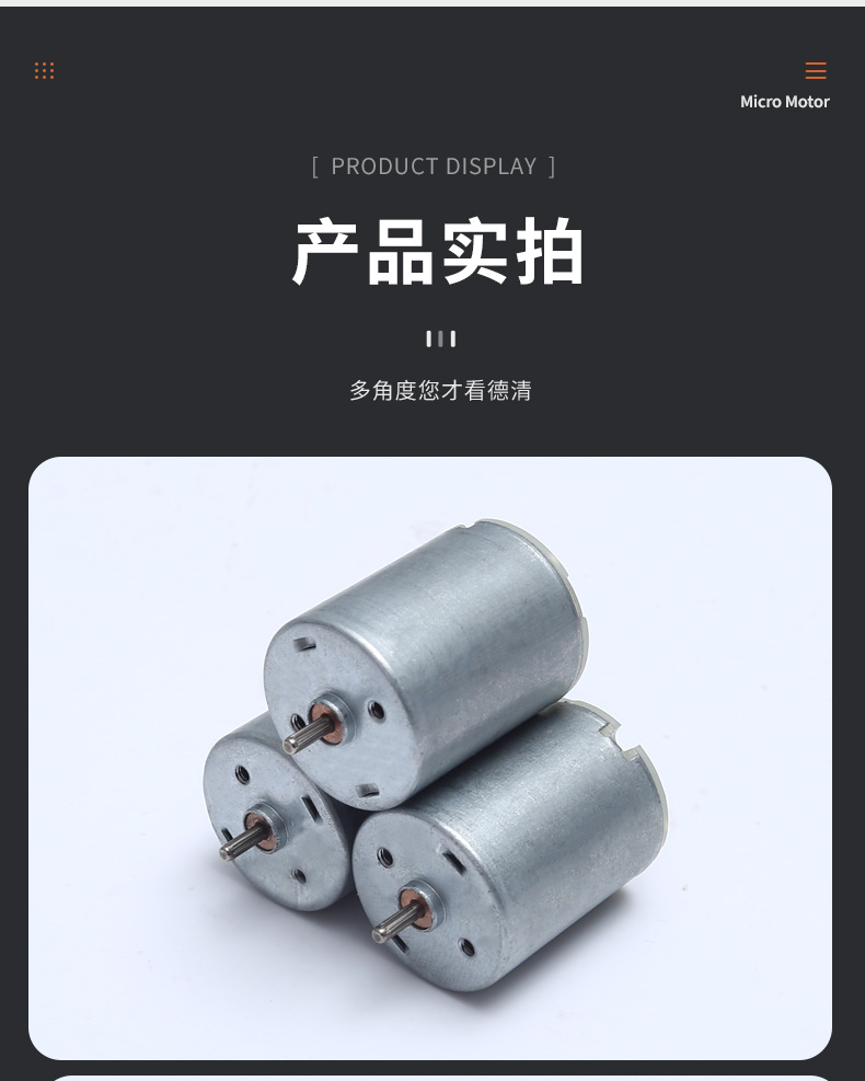 详情_09.jpg