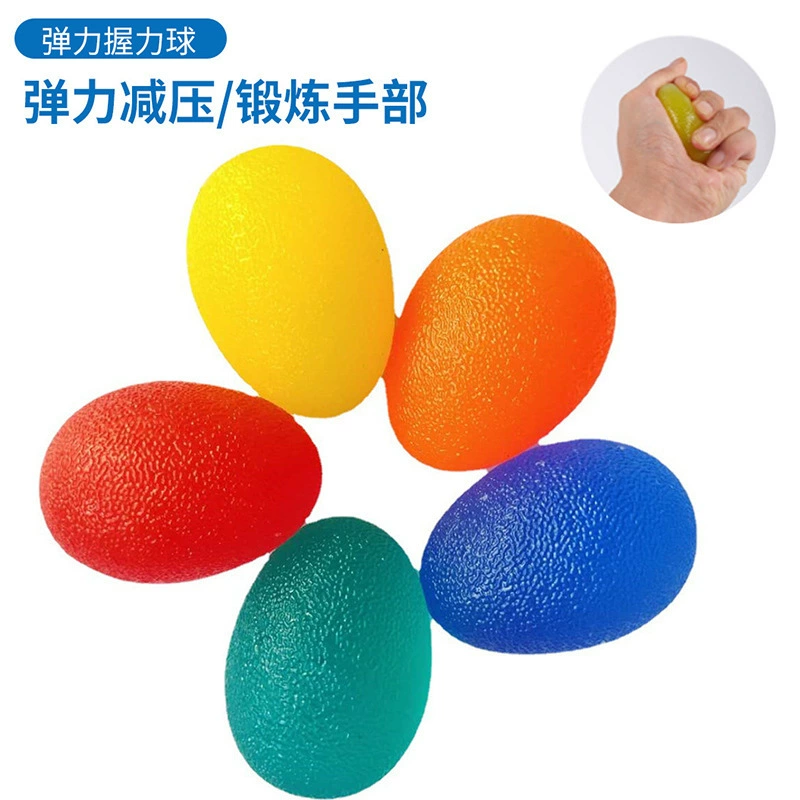 Упражнения для эластичных шариков Схватка шариков для яиц Тренировка реабилитации для рук Тренировка для укрепления мышц рук Тренировка для мужчин и женщин