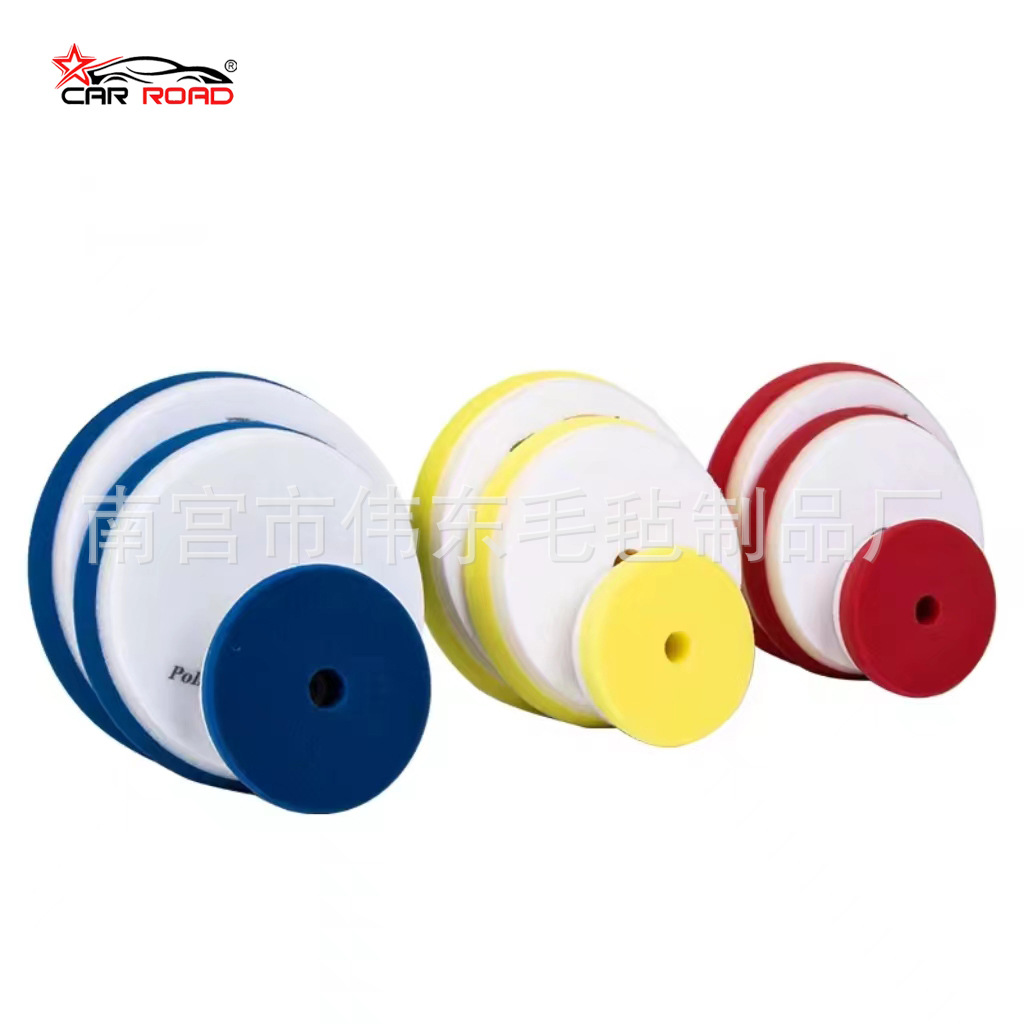 5寸双层海绵盘DA震抛机专用抛光盘 GA抛光轮 去除漆面划痕 自粘盘