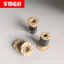 厂家直销智能马桶四极/多极磁铁20.4*28/20*27 铁氧体永磁磁铁