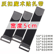 5cm�o��ħ�g�N���������̶�����ճ�ێ�������늾��ռ{�����@����