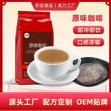 ����ԭζ��������һ���ܿ��ȷۛ_� ���������Ϳ��șCԭ�� 1kg�b