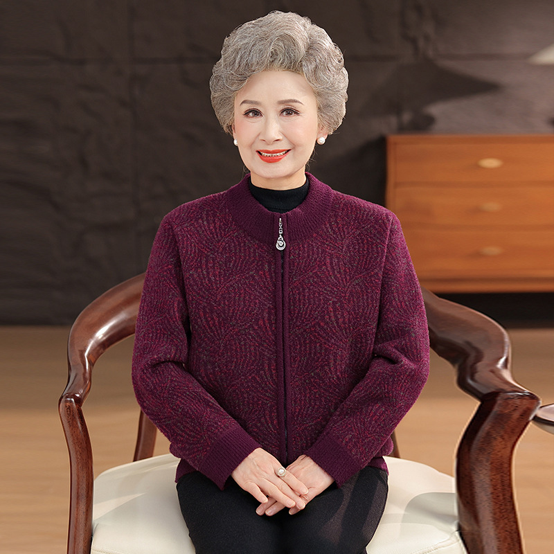 老太太加绒外套秋冬妈妈针织开衫奶奶衣服60岁70老年人对襟毛衣女|undefined