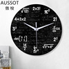 Fashionable retro wall watch for teaching maths, simple and elegant design, Amazon