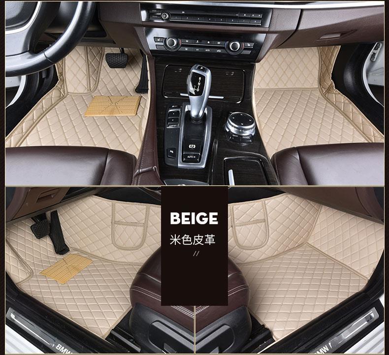 Dongfeng Citroen c5 Tianyi c5aircross Special Full Surrounding Car Mat 2010-2019 19