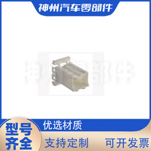 ����3HDL08MW�����������������ײ�Ӽ�