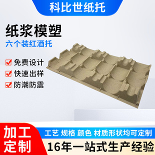 ���м��ЏS��ֱ���Ɂ�D�������M�OӋ�h���ɽ��⾫���ɉ��񉺼���